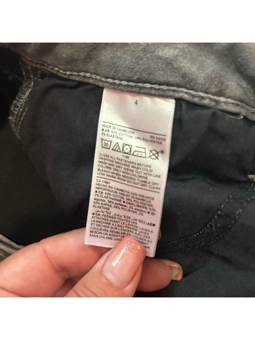 Old Navy Women's built in warm Skinny Jeans in Gray - Picture 4 of 4
